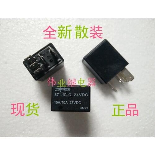 2pcs/lot 871-1C-C 24VDC New Car Relay 5 PIN 15A A set of conversion