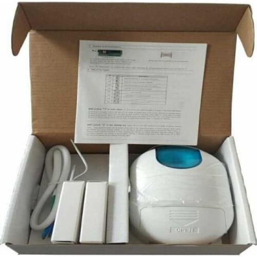 Hasırcılar Automatic Shutter Receiver (2 Pcs Controller + 1 Channel) 447851164