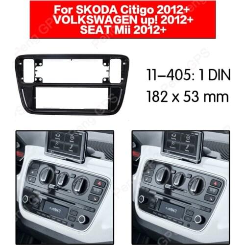 Car Radio stereo Fitting Fascia installation For SKODA Citigo for VOLKSWAGEN up for SEAT Mii 2012+ Fascias Mount Panel Bezel
