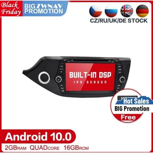 Android 10.0 Car DVD Multimedia player for Kia Ceed 2013 2014 2015 GPS Glonass Navigation Radio Audio Stereo head unit free map