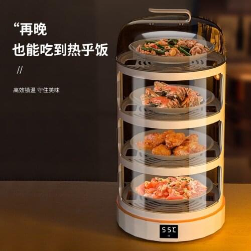 Food insulation vegetable cover heating constant temperature food dust table cover leftover storage artifact kitchen gadgets