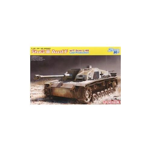 1/35 scale model Dragon 6756 No. 3 assaults gun F late type "7.5cm L / 48"