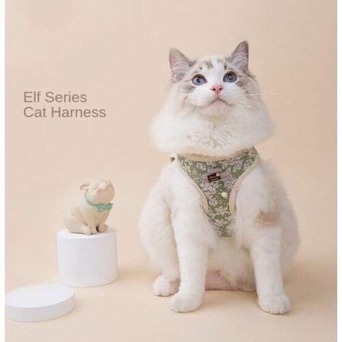 Wizard Series Cat Harnesses Durable Anti-break Cat Leads Breathable and Comfortable Cat Outing Supplies Cat Accessories