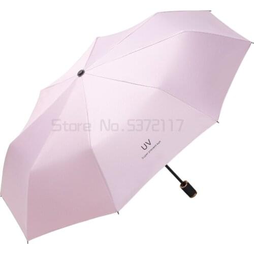 Household umbrella, sunny and rainy, plus large thickened double umbrella, full-automatic sunshade umbrella