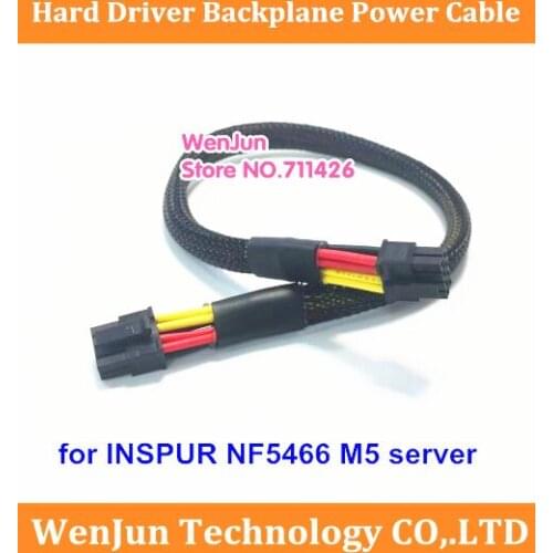 NEW 40cm HARD DRIVE BACKPLANE POWER CABLE mini 8Pin Male to mini 8Pin Male Power supply Cable for INSPUR NF5466M5 server