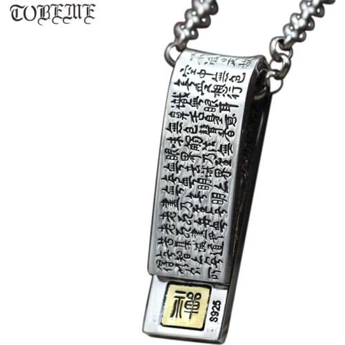 100% 925 Silver the Buddhist Heart Sutra Pendant Necklace The Heart Of Prajna Paramita Sutra Pendant Necklace Good Luck Amulet