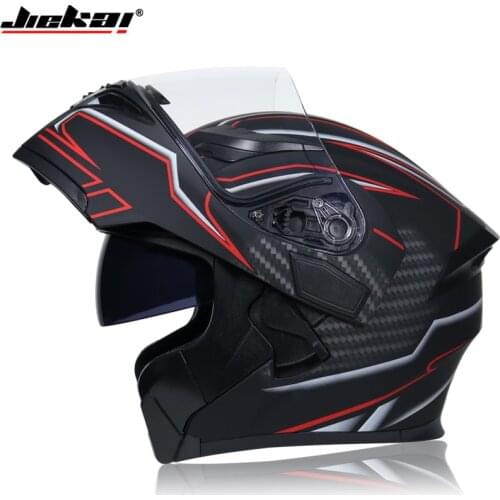 The latest DOT flip helmet modular double lens motorcycle helmet full face safety helmet Casco capacete casque moto