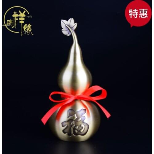 Holy Pure Copper Feng Shui Open Cover Hollow Gourd Ornaments Living Room and Home Decorations House Defend Lucky Copper Pendant