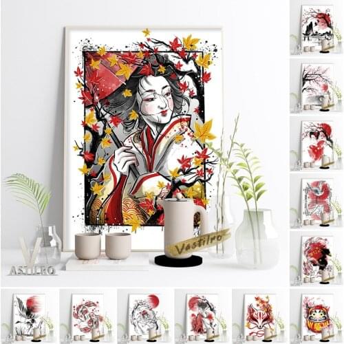 Japan Ink Painting Style Poster Japanese Culture Lover Collection Gift Geisha Girl Fortune Cat Landscape Sakura Wall Art Decor