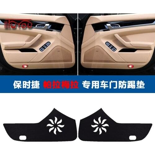 4pcs PU Leather Inner Door Anti Kick Pad Panel Cover For Porsche Panamera Car Accessories