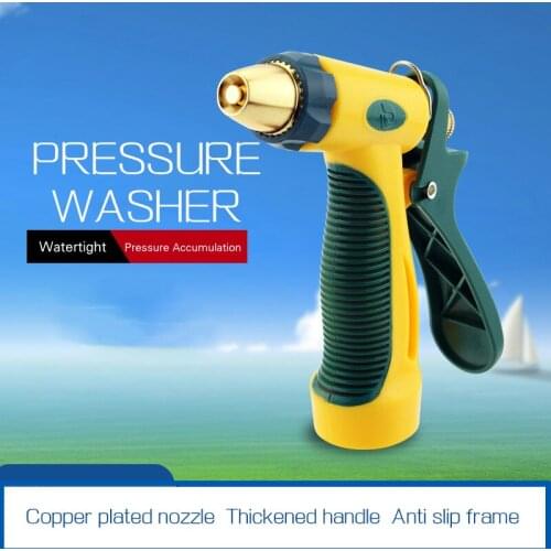 Multifunctional high-pressure water jet cleaning machine new type water spray gun foam watering pot garden watering car washer