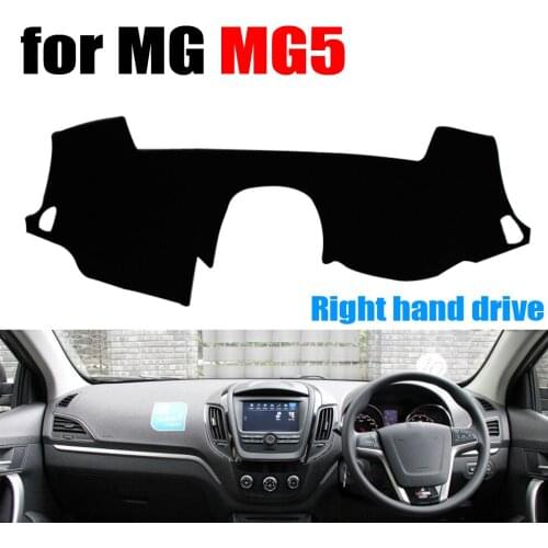 Car dashboard covers mat for MG MG5 all the years Right hand drive dashmat pad dash cover auto dashboard accessories