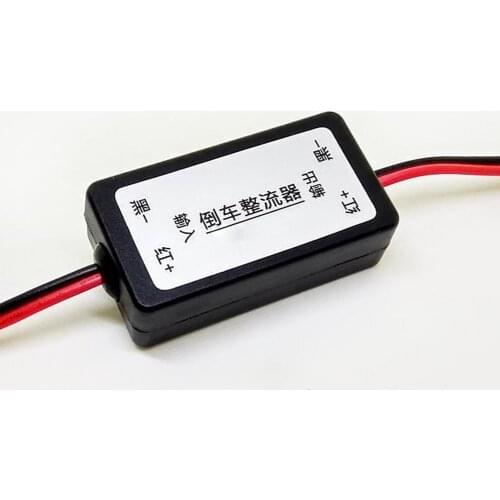12V DC Power Car Camera Filter Reversing Image Auto Anti Interference Rectifier Rear View Backup Accessories Relay Capacitor