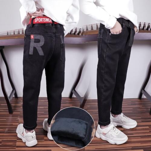 Flying Whales Jeans For Teenagers Boys China
