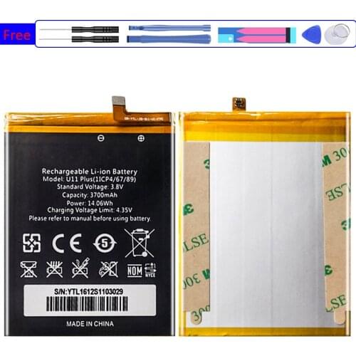 KiKiss U11 Plus China