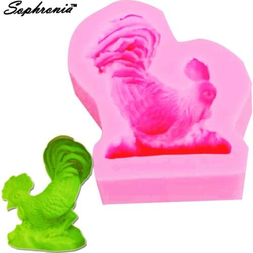 Sophronia M495 DIY Cock Chicken Cake Decorating Tools Fondant Silicone Molds Gum Paste Gumpaste Chocolate Candle Mould