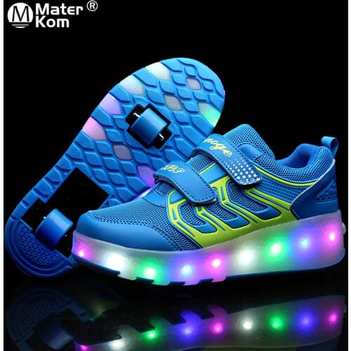 Mater Kom Roller Skates For Boys