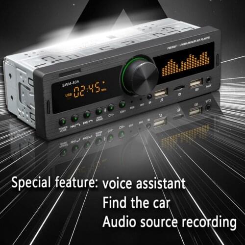 SWM-80B Car Radio Player Dual USB Bluetooth Hands-free Card Insert Radio MP3 Player for Vehicles