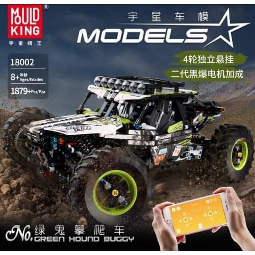 Mould King Moc Electric Buggy Remote Control Car Terrain Off-Road Climbing Truck Model Building Blocks Kids Toys Christmas Gifts