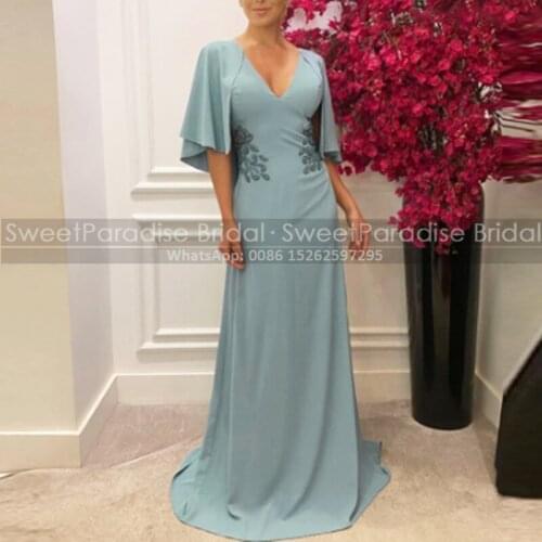 EVERFEAG Dresses For Mothers Of Brides