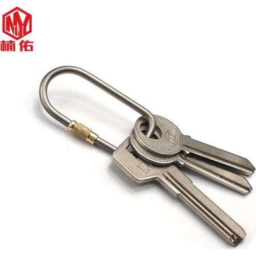 EDC Creative Titanium Alloy U-shaped Key Tool Chain Wth Lock D-type Buckle Outdoor Camping Storage Equipment Travel Portable