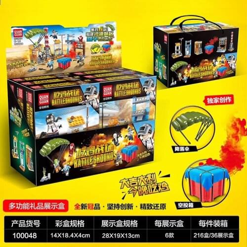 New Product Full Crown 100048 Jedi Survival Chicken Building Block Assembly Military Compatible Children DIY Toy