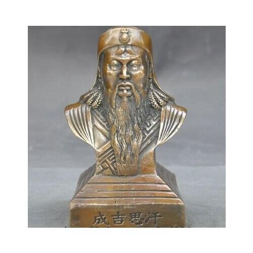 Shitou 003277 Chinese Bronze Mongol Founding emperor Temujin was Genghis Khan Head Bust statue discount 30% (C0324)