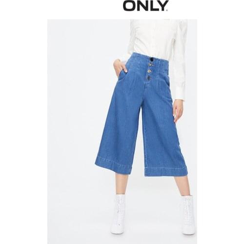 ONLY Loose Fit High-rise Wide-leg Capri Jeans | 11936I514