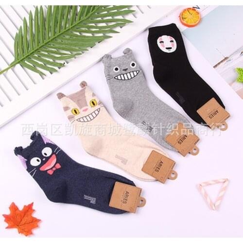 Tonari No Totoro Women Socks Cute Fun Sock Cartoon Print Cotton Anime Autumn Winter Fashion Casual Sporting Comfort Breathable