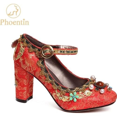 Mary Jane Women's Shoes PHOENTIN China
