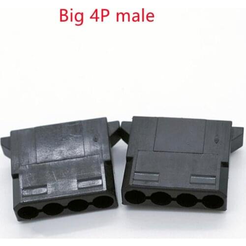 50PCS/1Lot Molex Black Big 4P 4D Male Pulg Plastic Shell For PC Computer ATX IDE Power Connector Housing