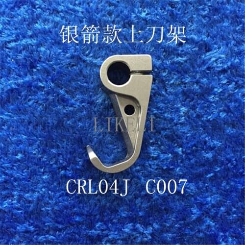 SIRUBA C007E/CRL/CRL04J upper knife frame industrial sewing accessories