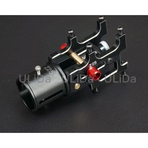 Z25 D25 CNC Aluminum Folding Arm Tube Joint DIY for Dia 25mm Auto RC Heli