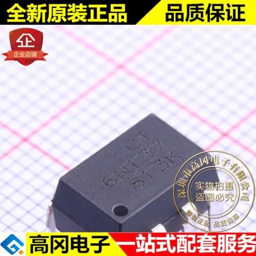 5pieces CT6N137 DIP-8 6N137 CT MICRO