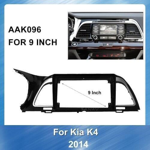 Car Radio Fascias Mount Panel Bezel Surround Face Plate For KIA K4 2014 Car Audio Panel Dash Mount Trim Installation Kit Frame