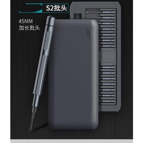 Multi-function screwdriver, screwdriver tool set, portable mobile phone repair tool, digital electrical repair tool