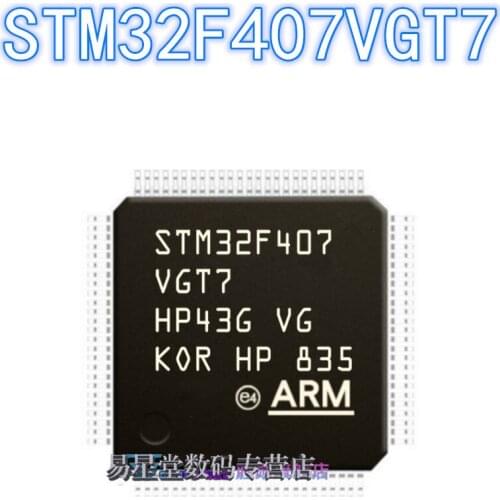 1PCS 100% new original authentic STM32F407VGT7 QFP-100 32F407VGT7 QFP100 32-bit microcontroller chip