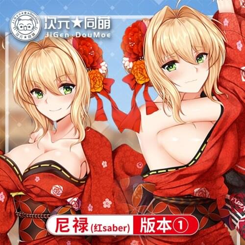 Anime Nero Claudius Fate/Grand Order Cosplay Dakimakura Hugging Body Pillow Case Otaku Pillow Long Cushion Cover Bedding Gifts