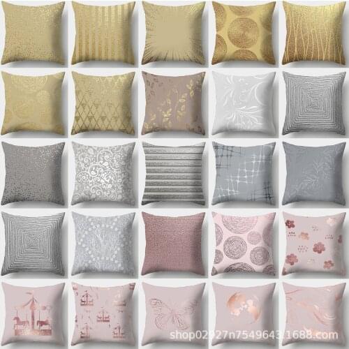 Valentines Day series peach leather pillowcases custom Valentines Day pillowcases home fabrics