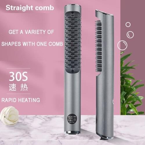 New Dual-Purpose Hair Straightener with Intelligent Temperature Adjustment and Scald Prevention Without Damaging Negative Ions