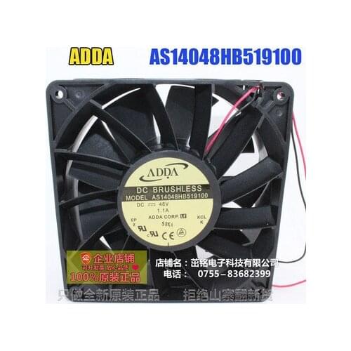 NEW ADDA AS14048HB519100 14038 DC48V 14CM high air volume cooling fan