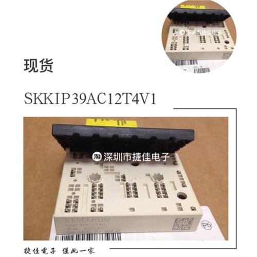 SKIIP39AC12T4V1 12T4V10 SKIIP38AC126V2 37AC12T4V1 04NAD12T4V