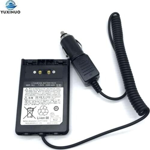 12V Car Charger Battery Eliminator for Yaesu VX8R VX-8R VX-8DR 8GR FT-1DR 2DR FT1XD Radio SBR-14LI FNB-102LI FNB-101Li Battery