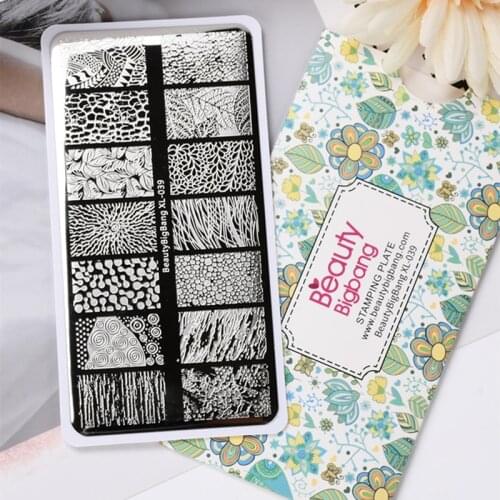 BeautyBigBang Stamping Plates XL-039 Tree Bark Pattern Leaves Whirlpool Image Stainless Steel Stencil Nail Art Template