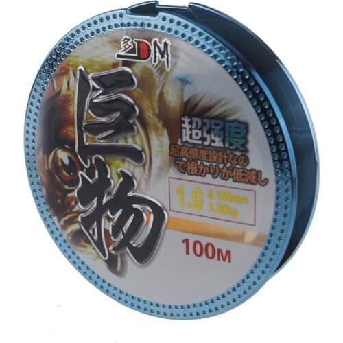 Giant sturgeon line 50 meters 100 meters black pit anchor fish large fish fishing line raw silk imported from Germany