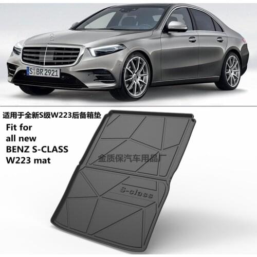Use for W223 new BENZ S-class Trunk Mats Customized Car Rear Trunk Storage Mat Cargo Tray Trunk Waterproof Protective Pads mat