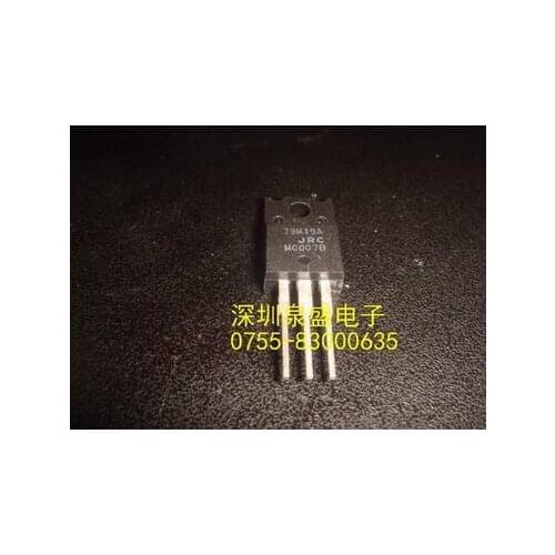 NJM79M15FA 79M15A MJ15020 15020 VP0300L VP0300LA KIA7033AT-RTK/P 713 2SJ112 J112 2SC458 C458