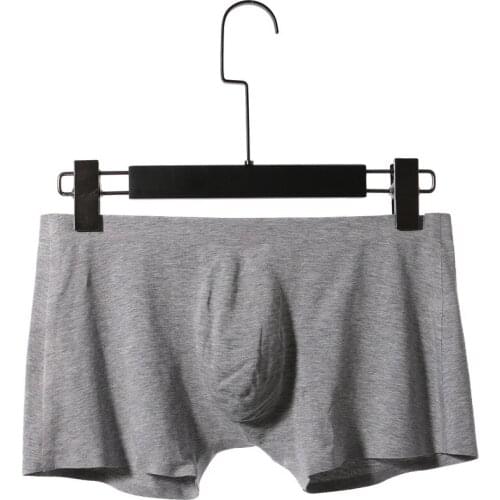 RQRRSQ Men's Seamless Underpants
