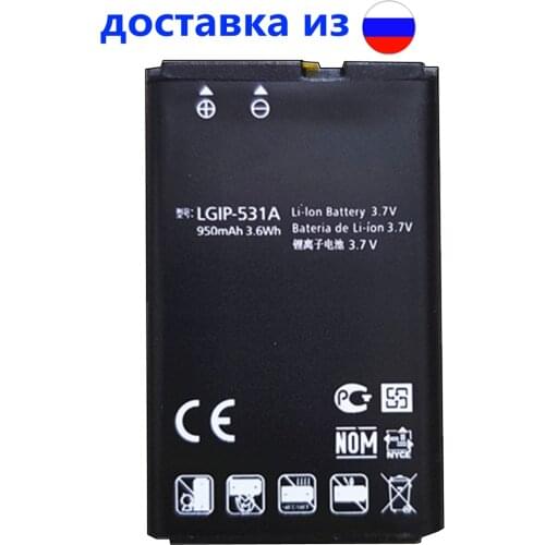 New 950mA LGIP-531A Battery for LG TracFone Net 10 T375 320G VN170 236C A100 Amigo A170 C195,G320GB GB100 GB101 GB106