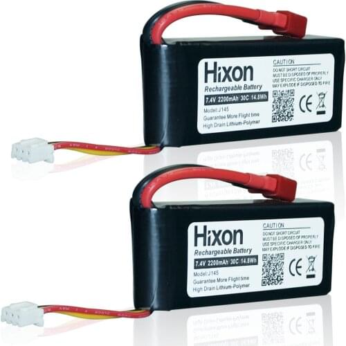 For SYMA X8C RC Drone 2200mAh 7.4V 25C Lipo Rechargeable Battery Fits Well 2pc a pack